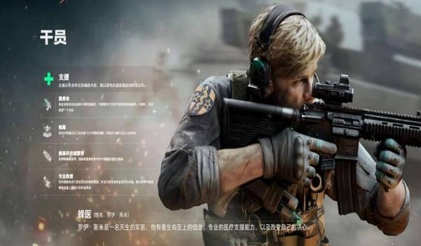 三角洲行动科技器不好用(三角洲行动科技器什么时候修复?) 三角洲行动科技器不好用(三角洲行动科技器什么时候修复?)