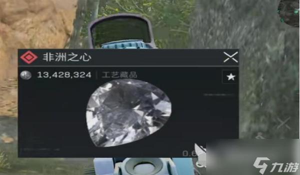 三角洲手游科技哪里找(三角洲手游科技器哪个最好用?) 三角洲手游科技哪里找(三角洲手游科技器哪个最好用?)