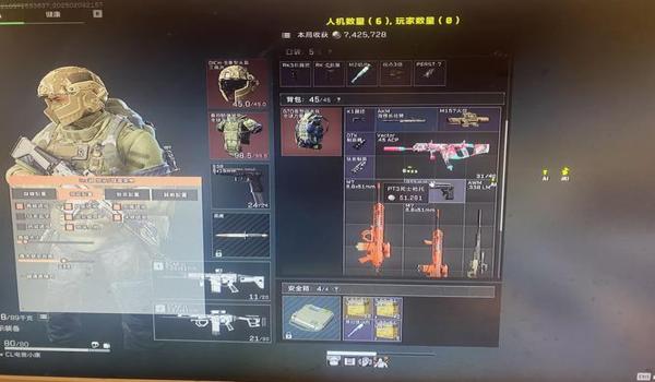 三角洲行动透视科技的功能有哪些（《三角洲行动》透视科技功能多少钱？）