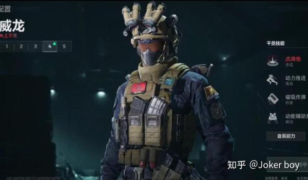 三角洲有没有什么科技软件（推荐几个三角洲的好用的科技软件）