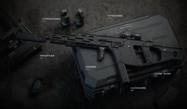 三角洲手游科技举报无效(三角洲手游科技举报多久会处理?) 三角洲手游科技举报无效(三角洲手游科技举报多久会处理?)