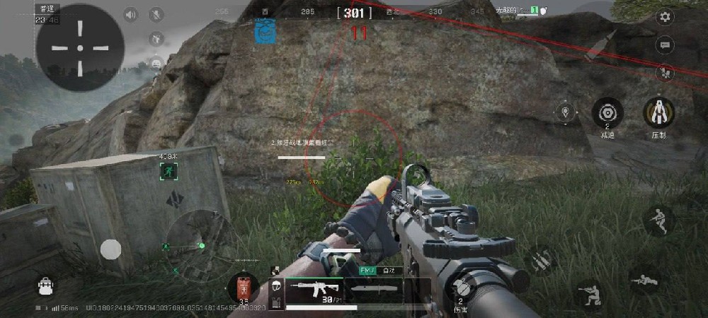 三角洲行动苹果科技【飞鸟】