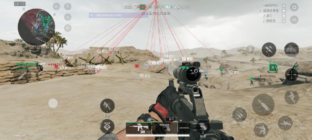 三角洲行动科技【寻血猎犬】