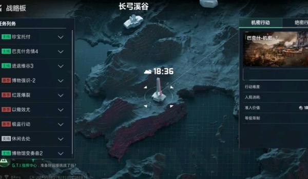 三角洲科技官方网站教程（三角洲科技官网的详细教程）