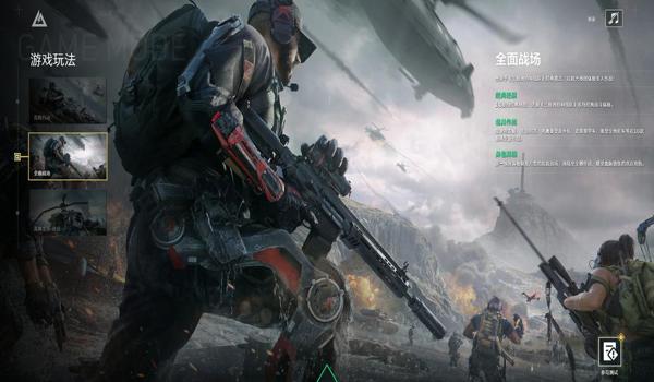 三角洲行动为啥这么多科技（《三角洲行动》科技具体有多少人用？）