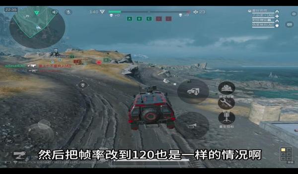 三角洲行动手游版有没有科技(三角洲行动手游科技多少钱一个?) 三角洲行动手游版有没有科技(三角洲行动手游科技多少钱一个?)