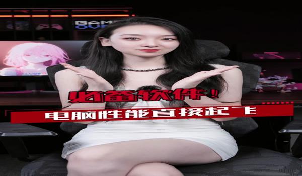 三角洲科技器怎么使用（三角洲科技器哪个最好用？）