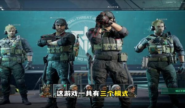 三角洲行动的 科技(《三角洲行动》哪个科技最好用?) 三角洲行动的 科技(《三角洲行动》哪个科技最好用?)