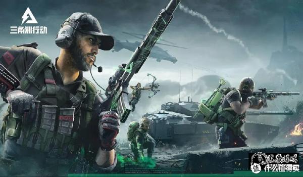 三角洲行动pc端都需要什么科技（《三角洲行动》pc端什么科技最好用？）