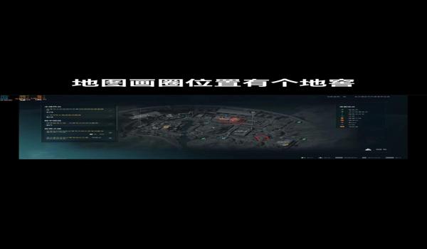 三角洲有没有科技软件（三角洲科技软件哪个最好用？）