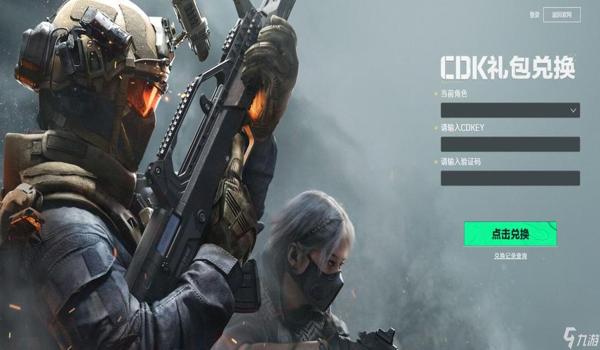 三角洲手游不用科技怎么玩(三角洲手游不用科技能获胜吗?) 三角洲手游不用科技怎么玩(三角洲手游不用科技能获胜吗?)