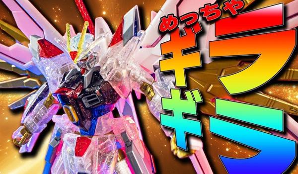 三角洲行动ray科技（三角洲行动ray有没有真正免费的科技）