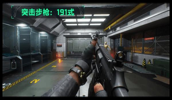 三角洲科技瞄准自动吸附（三角洲科技瞄准自动吸附效果怎么样？）