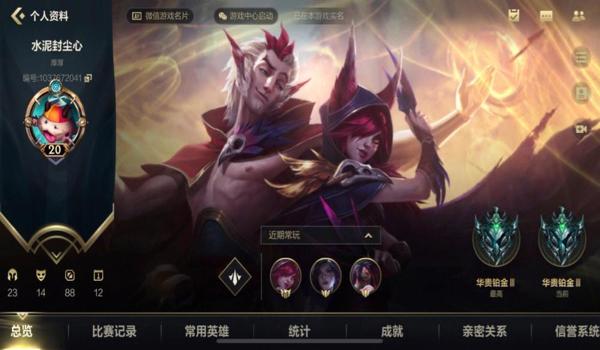 三角洲可靠的科技(推荐一个绝对可靠的三角洲科技) 三角洲可靠的科技(推荐一个绝对可靠的三角洲科技)