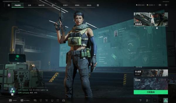 三角洲行动官方科技地图（三角洲行动有没有官方科技地图？）