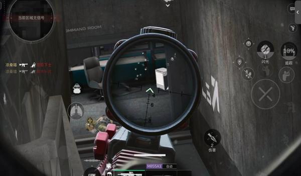 三角洲行动手机版画质修改器ios(有三角洲行动iOS版专用画质修改器吗?) 三角洲行动手机版画质修改器ios(有三角洲行动iOS版专用画质修改器吗?)