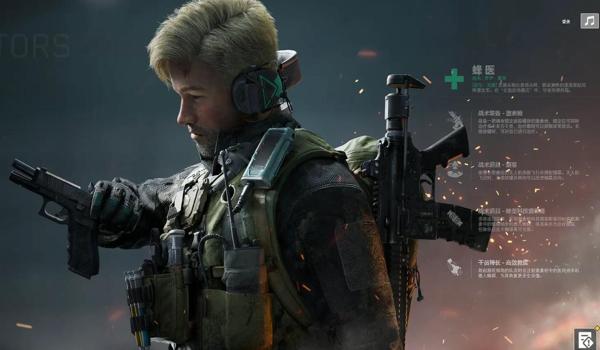 手游三角洲行动科技软件(手游三角洲行动科技软件哪个最好用?) 手游三角洲行动科技软件(手游三角洲行动科技软件哪个最好用?)