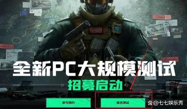 三角洲科技在哪下载(三角洲科技器哪个最好用?) 三角洲科技在哪下载(三角洲科技器哪个最好用?)