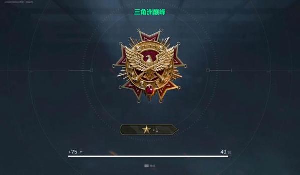 三角洲行动手机版科技(有没有三角洲行动手机版的免费科技?) 三角洲行动手机版科技(有没有三角洲行动手机版的免费科技?)