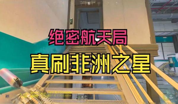 三角洲行动零号大坝(三角洲行动零号大坝的详细攻略) 三角洲行动零号大坝(三角洲行动零号大坝的详细攻略)