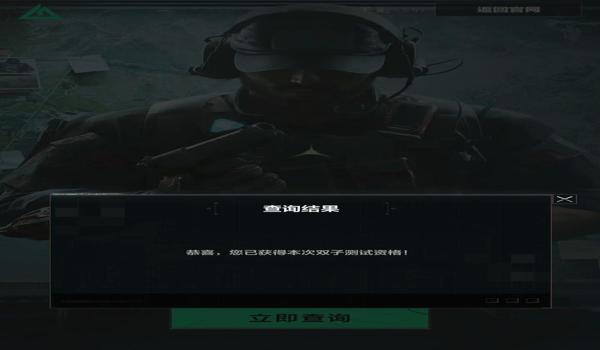 三角洲行动科技多不（《三角洲行动》官方对开挂的态度？）