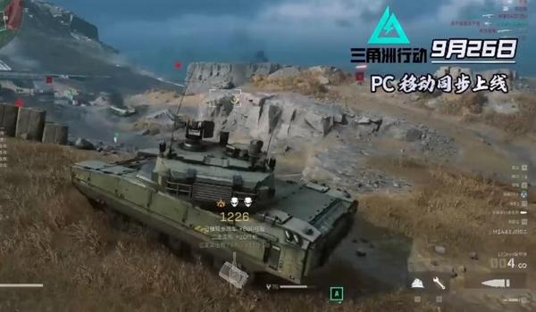 三角洲行动pc科技推荐(有免费的三角洲行动pc科技吗?) 三角洲行动pc科技推荐(有免费的三角洲行动pc科技吗?)