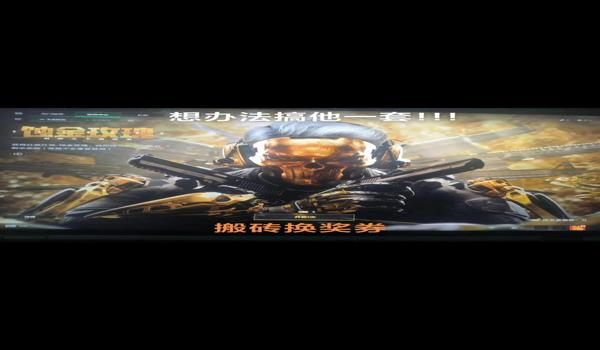 手游三角洲有科技瞄准吗(哪个手游版本有《三角洲》科技瞄准?) 手游三角洲有科技瞄准吗(哪个手游版本有《三角洲》科技瞄准?)