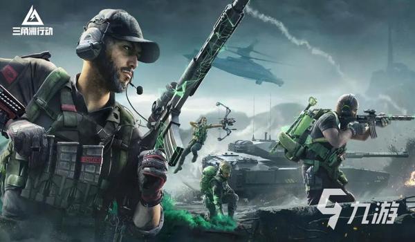 三角洲行动科技插件(三角洲行动有官方认可科技吗?) 三角洲行动科技插件(三角洲行动有官方认可科技吗?)