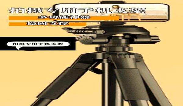 三角洲科技神器好用吗(三角洲科技神器真的有用吗?) 三角洲科技神器好用吗(三角洲科技神器真的有用吗?)