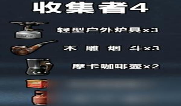 三角洲手游科技工具推荐（有没有三角洲手游的免费科技？）